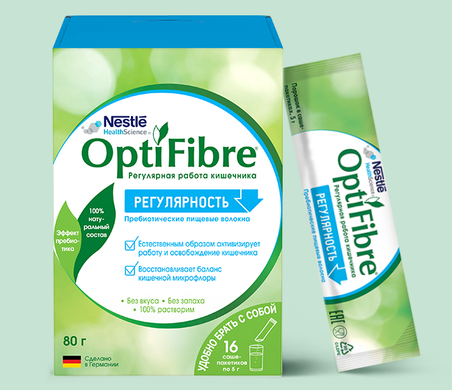 Натурально слабительное средство Nestle Optifibre. Инструкция, схема ...